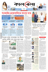 page1