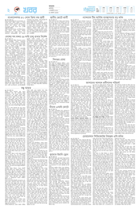 page2
