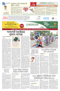 page3