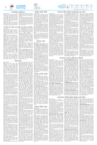 page2