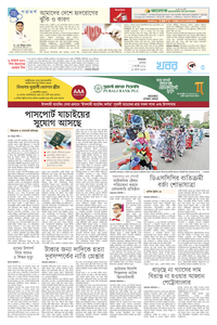 page3