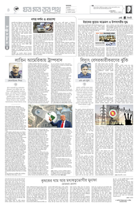 page4