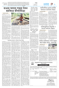 page9