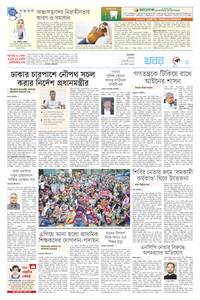 page3