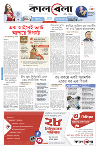 page1