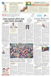 page3