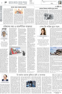 page4