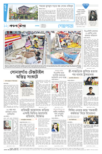 page12