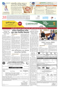 page3