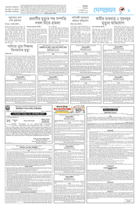 page9