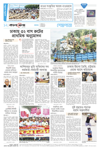 page12