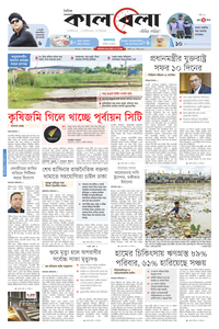 page1
