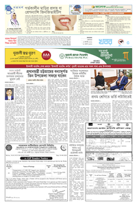 page3