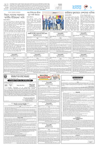 page9