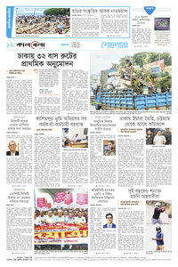 page12