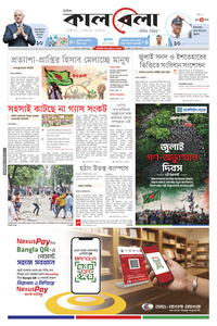 page1