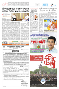page3