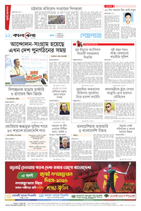 page12