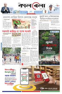page1