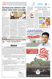page3