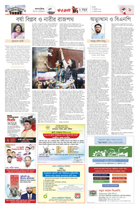 page9