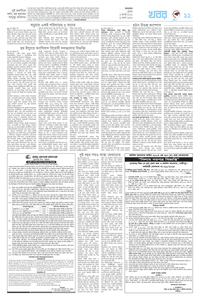page11
