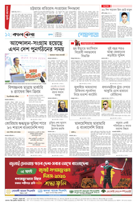 page12