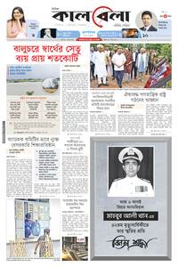 page1