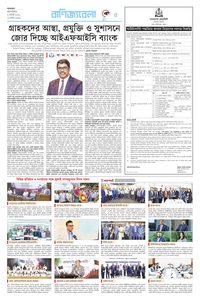 page5