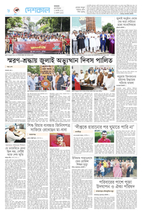 page8