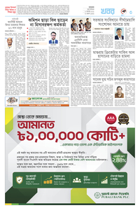 page3