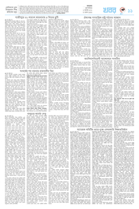page11
