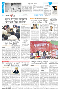 page12