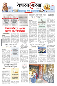 page1