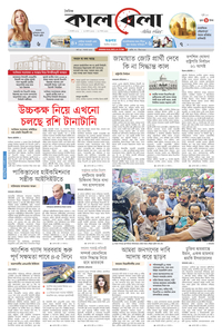 page1