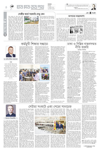 page4