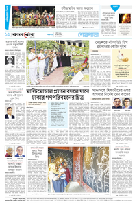 page12