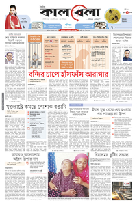 page1