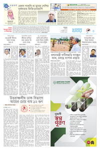 page3