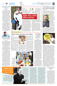 page10