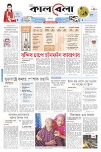 page1
