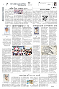 page4