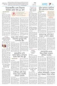 page9