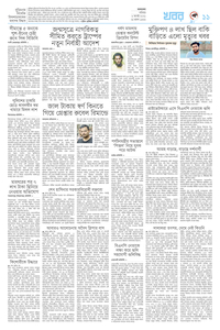 page11