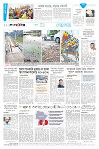 page12