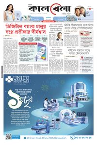 page1