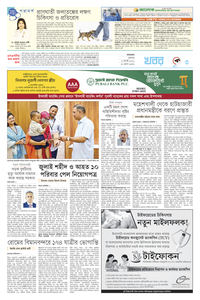 page3