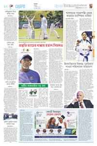 page10