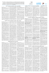 page11