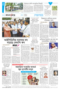 page12